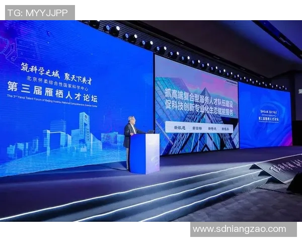 俞长栋：从科学家到企业家的传奇人生与创新之路