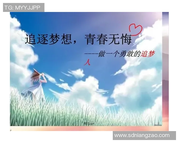 宁静小学篮球明星的成长之路与梦想追逐的精彩瞬间 宁静小学篮球明星的成长之路与梦想追逐的精彩瞬间