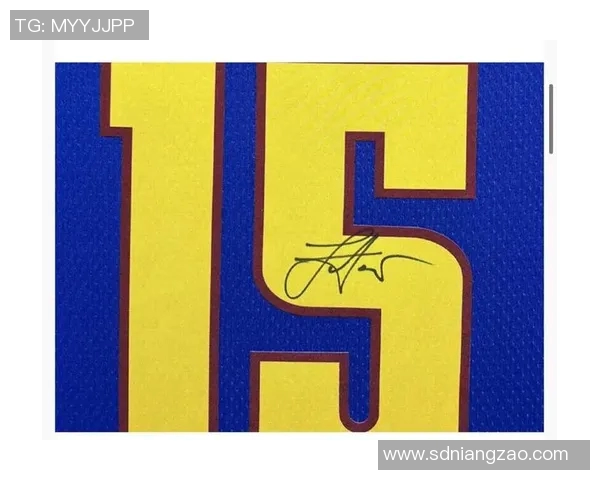 篮球明星签名的魅力与价值探秘以及如何收藏与鉴赏技巧分享