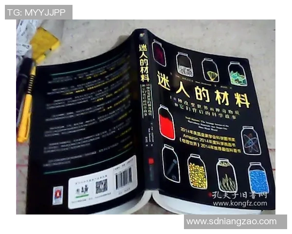 篮球明星背后的科学故事与他们的成长之路