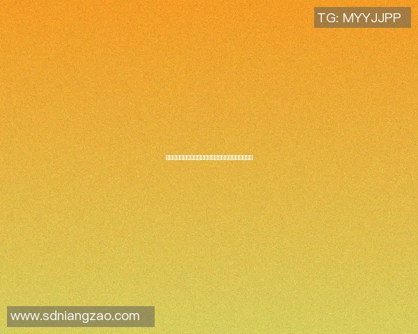 篮球意外砸中明星瞬间引发热议网友纷纷猜测是谁受了伤 篮球意外砸中明星瞬间引发热议网友纷纷猜测是谁受了伤